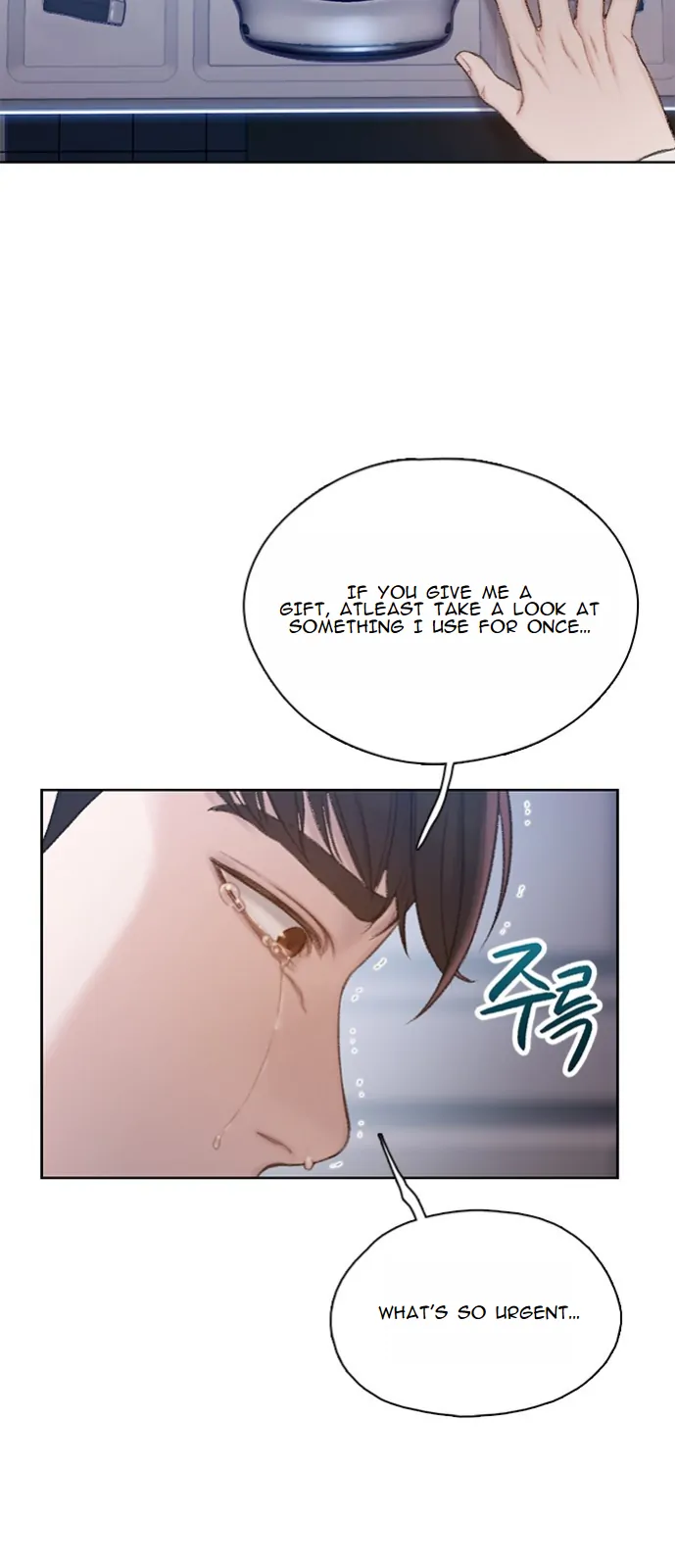 PREVIEW – Manga Chapter 1 - page 64