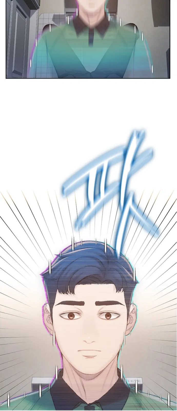 PREVIEW – Manga Chapter 1 - page 67