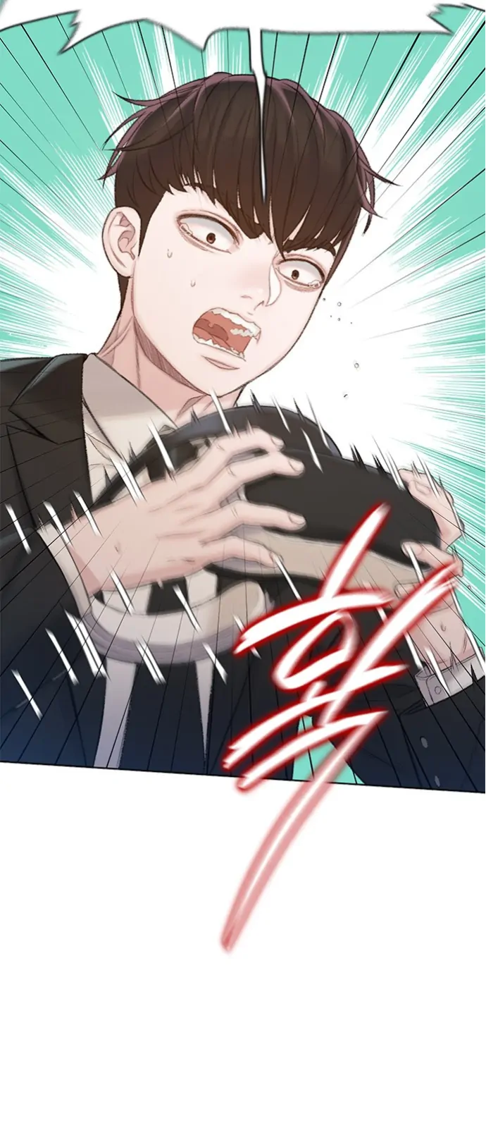 PREVIEW – Manga Chapter 1 - page 69