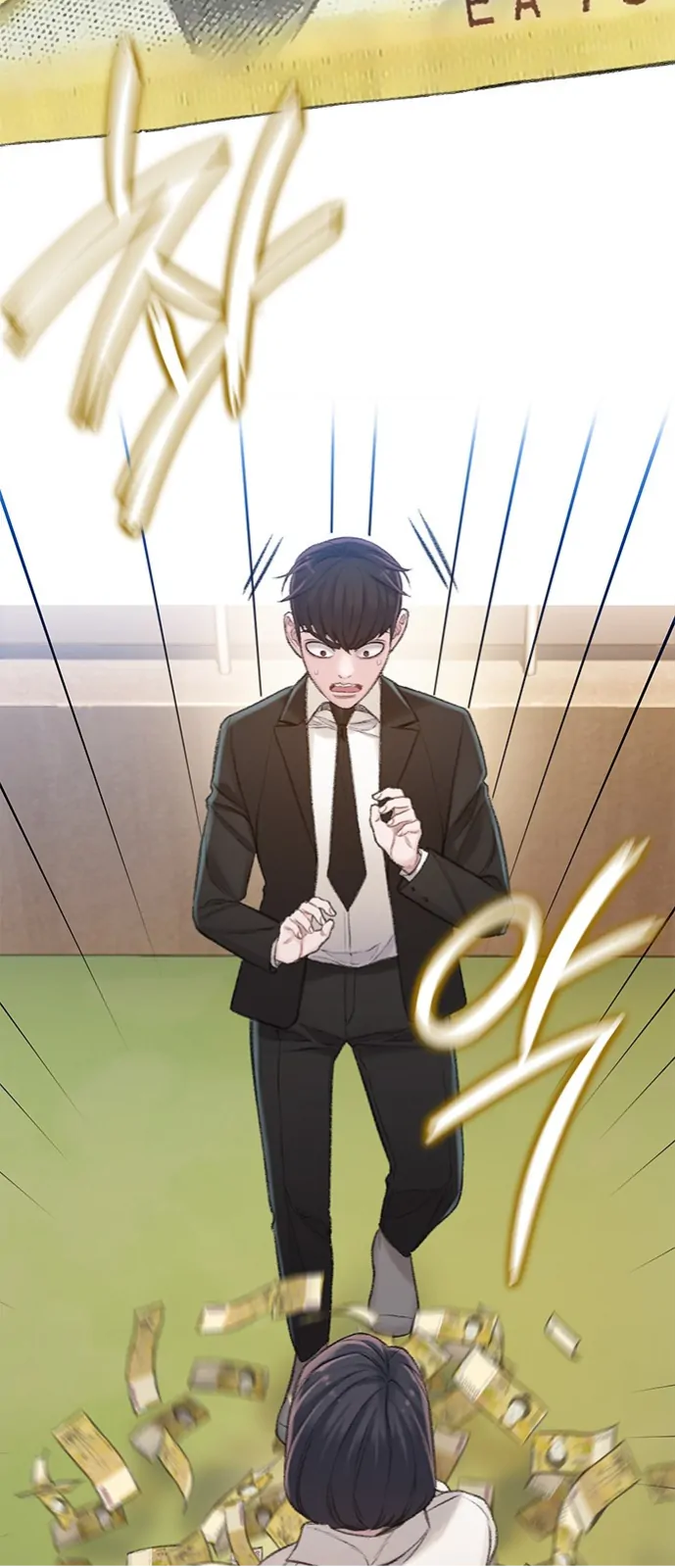 PREVIEW – Manga Chapter 1 - page 85