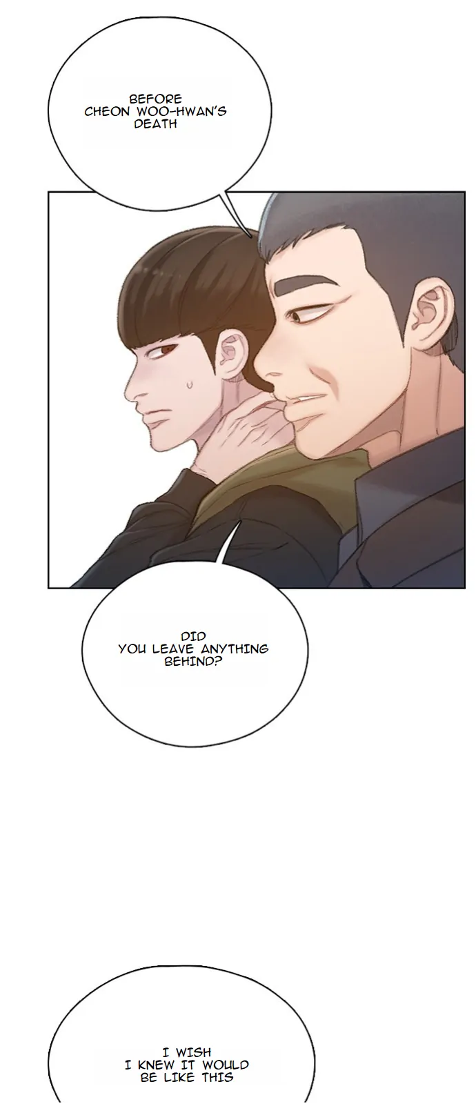 PREVIEW – Manga Chapter 1 - page 9