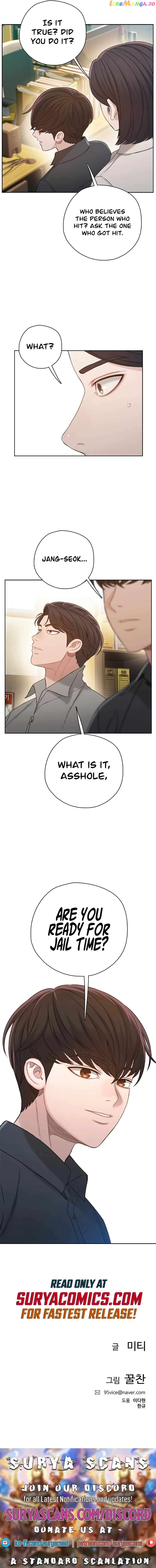 PREVIEW – Manga Chapter 8 - page 16