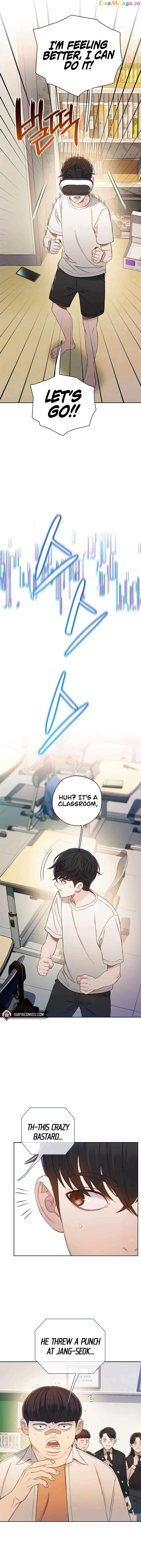 PREVIEW – Manga Chapter 6 - page 14