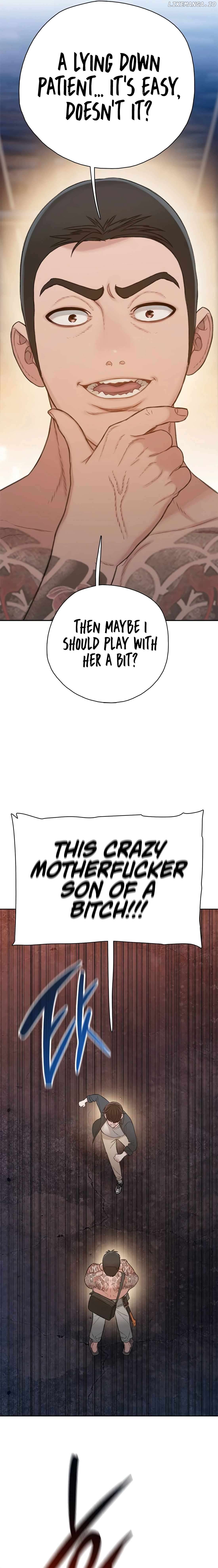 PREVIEW – Manga Chapter 21 - page 6