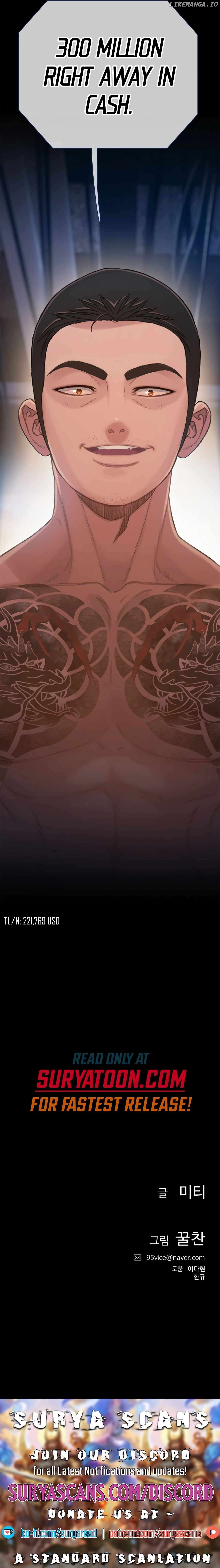 PREVIEW – Manga Chapter 19 - page 20