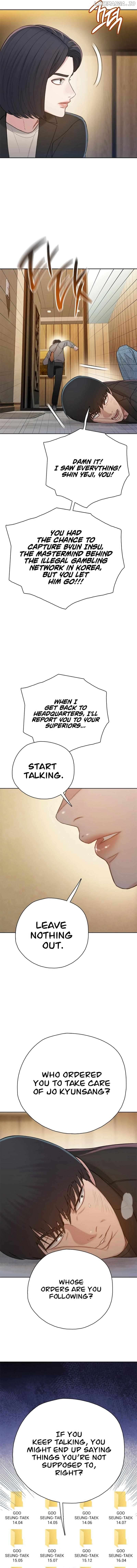 PREVIEW – Manga Chapter 33 - page 10