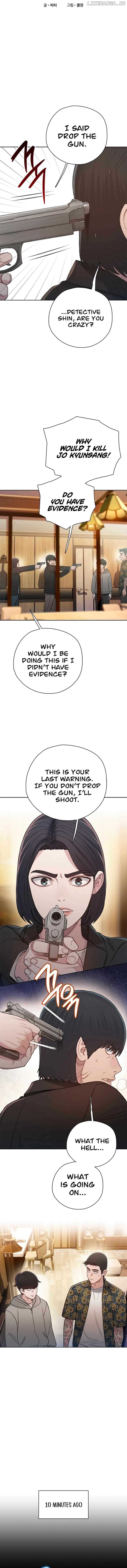 PREVIEW – Manga Chapter 33 - page 3