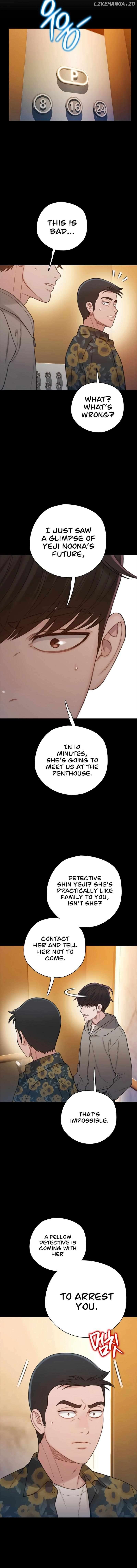 PREVIEW – Manga Chapter 33 - page 4