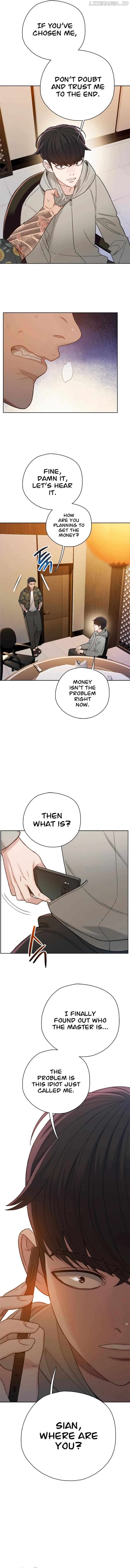 PREVIEW – Manga Chapter 32 - page 10