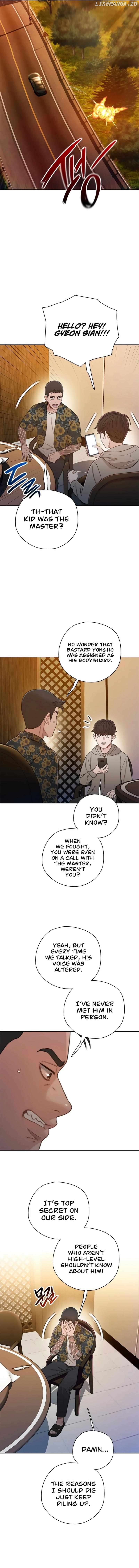 PREVIEW – Manga Chapter 32 - page 13