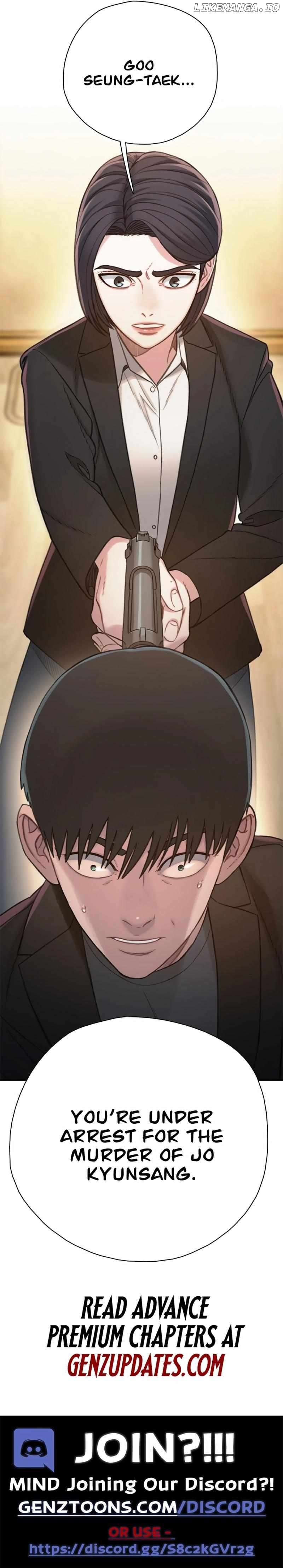 PREVIEW – Manga Chapter 32 - page 19