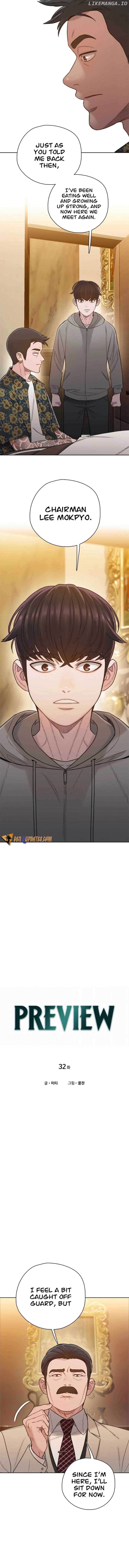 PREVIEW – Manga Chapter 32 - page 2