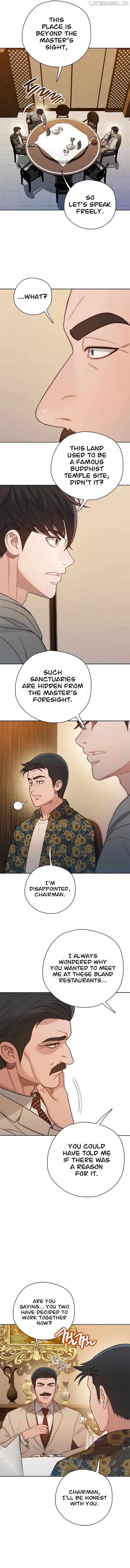 PREVIEW – Manga Chapter 32 - page 3