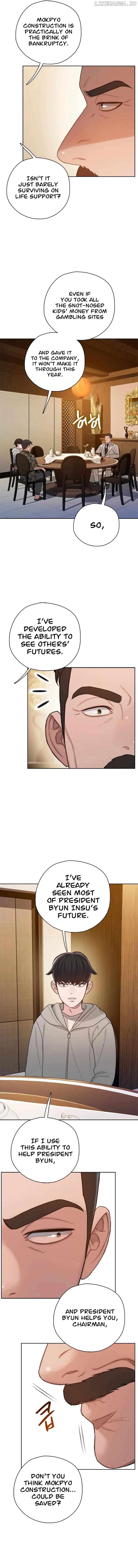 PREVIEW – Manga Chapter 32 - page 4