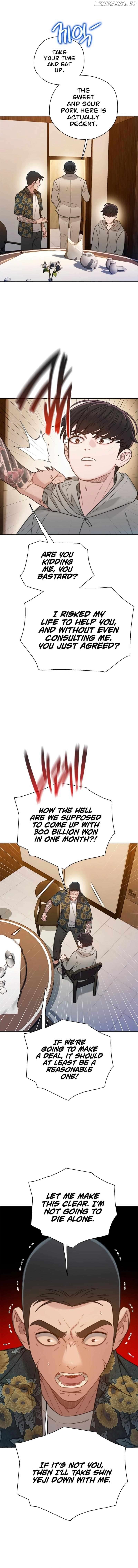 PREVIEW – Manga Chapter 32 - page 9