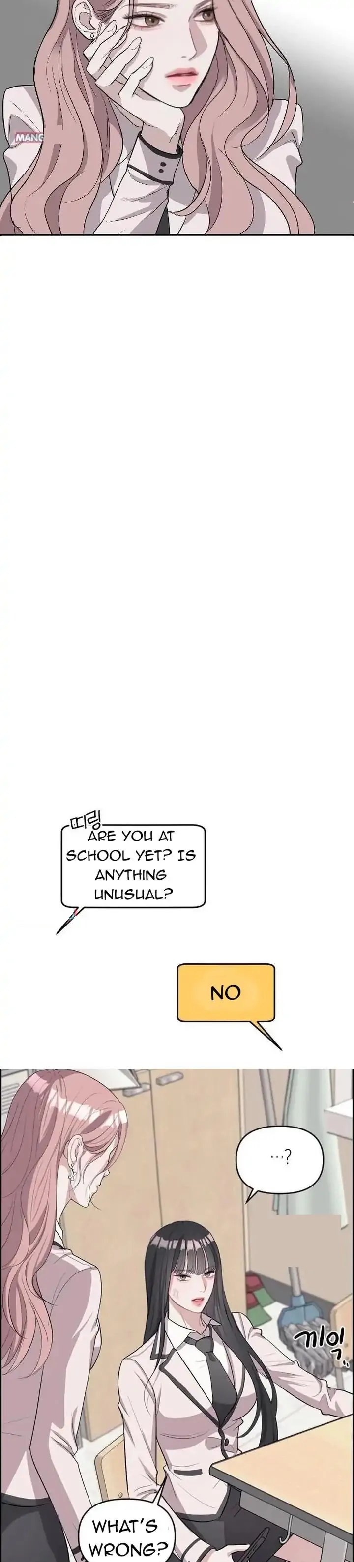 Undercover! Chaebol High School Chapter 1 - page 14