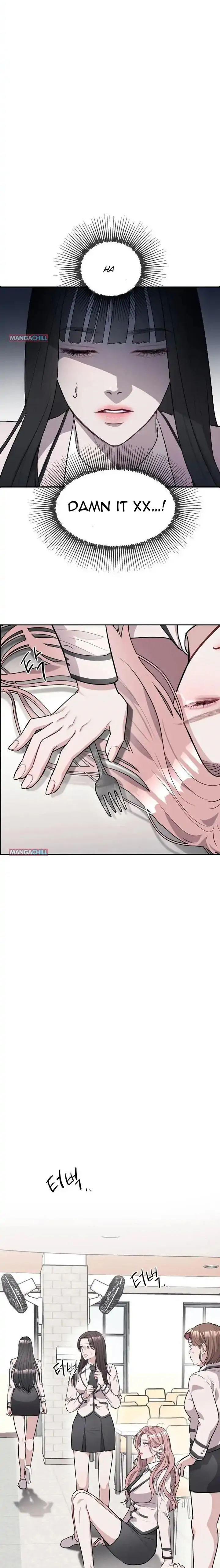 Undercover! Chaebol High School Chapter 1 - page 33