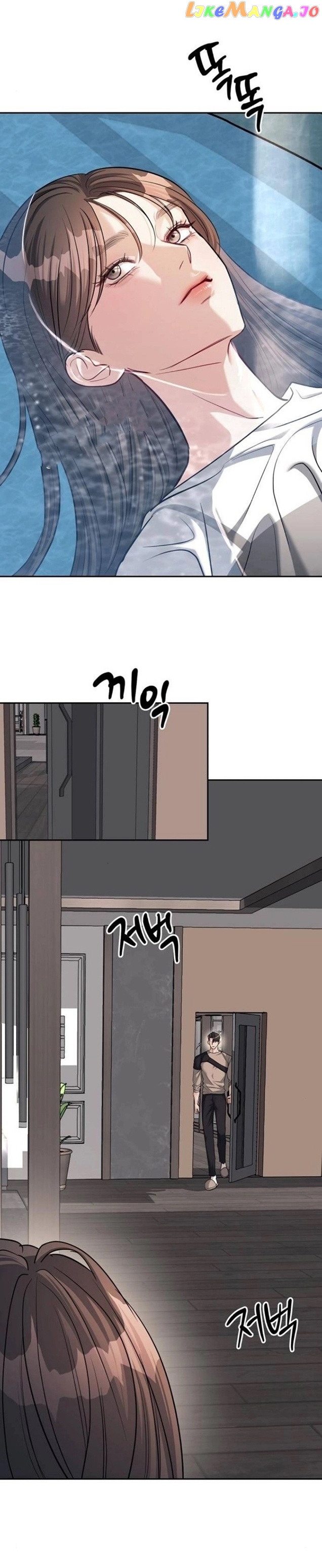 Undercover! Chaebol High School Chapter 31 - page 14