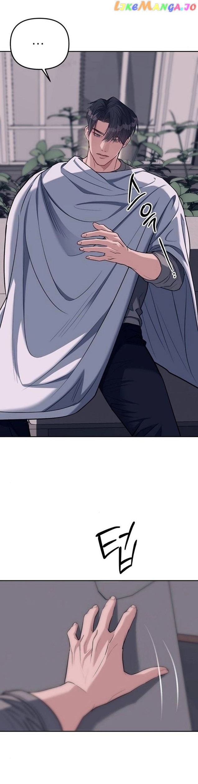 Undercover! Chaebol High School Chapter 31 - page 37