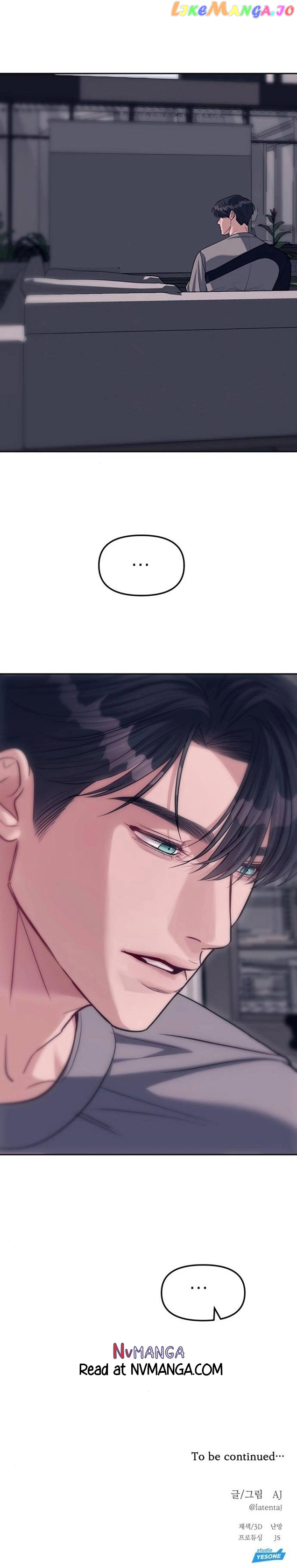 Undercover! Chaebol High School Chapter 31 - page 38