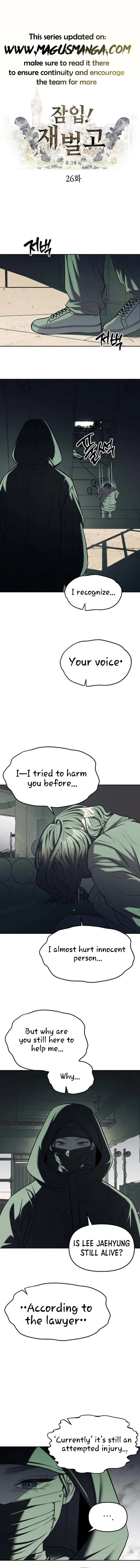 Undercover! Chaebol High School Chapter 26 - page 1
