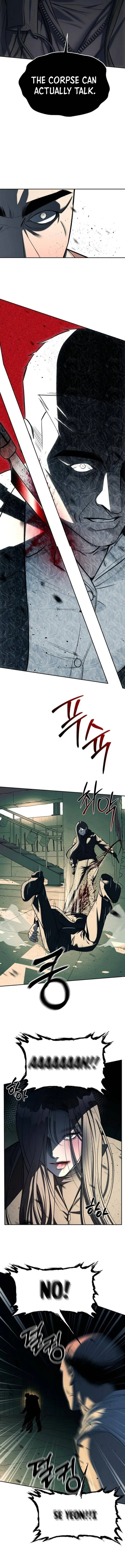 Undercover! Chaebol High School Chapter 26 - page 12