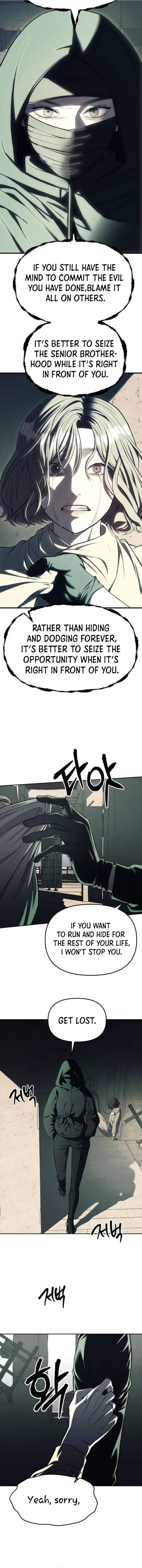Undercover! Chaebol High School Chapter 26 - page 3