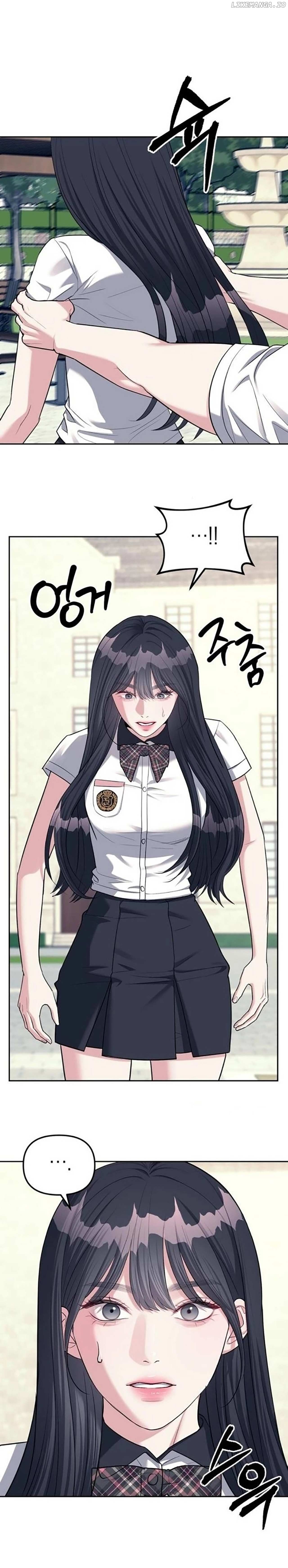 Undercover! Chaebol High School Chapter 34 - page 11