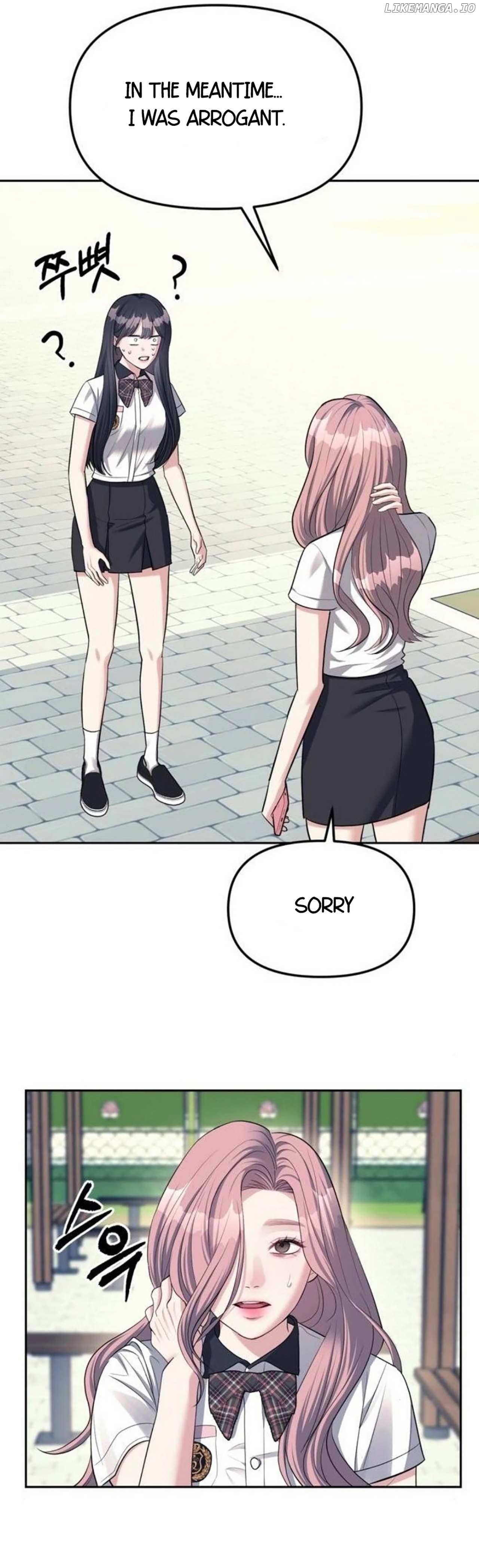 Undercover! Chaebol High School Chapter 34 - page 15