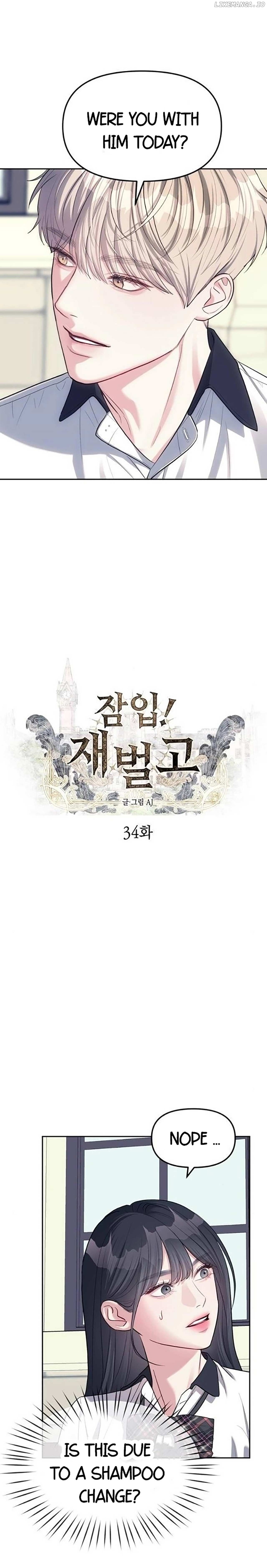 Undercover! Chaebol High School Chapter 34 - page 2