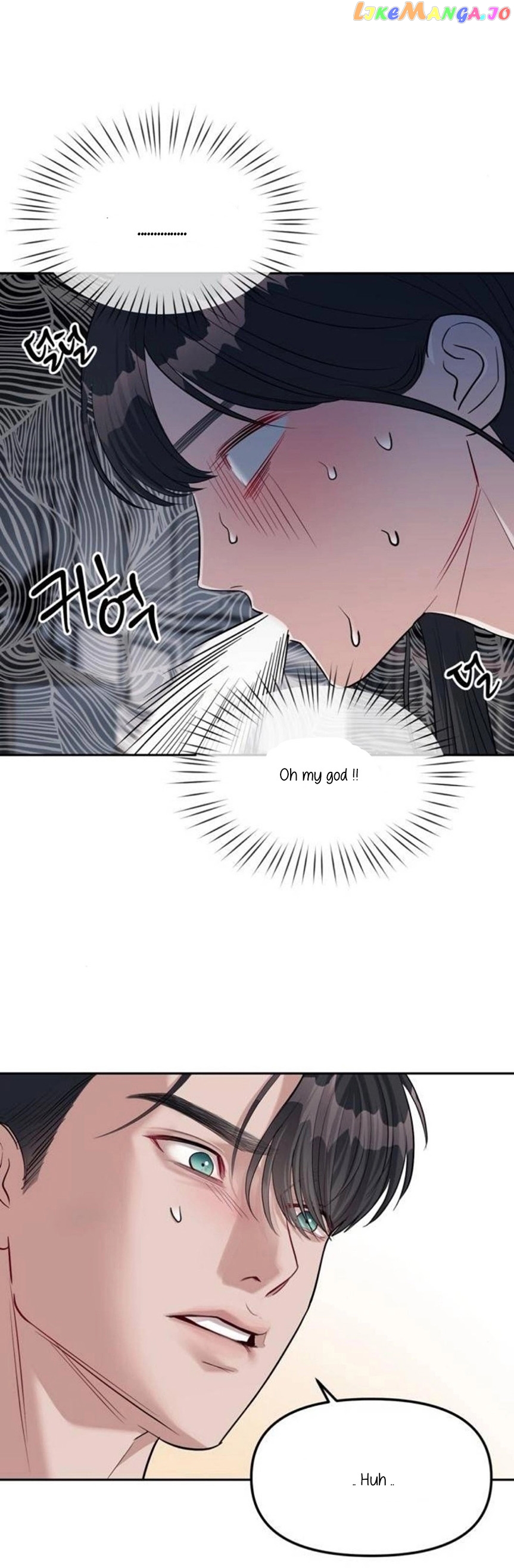 Undercover! Chaebol High School Chapter 30 - page 10