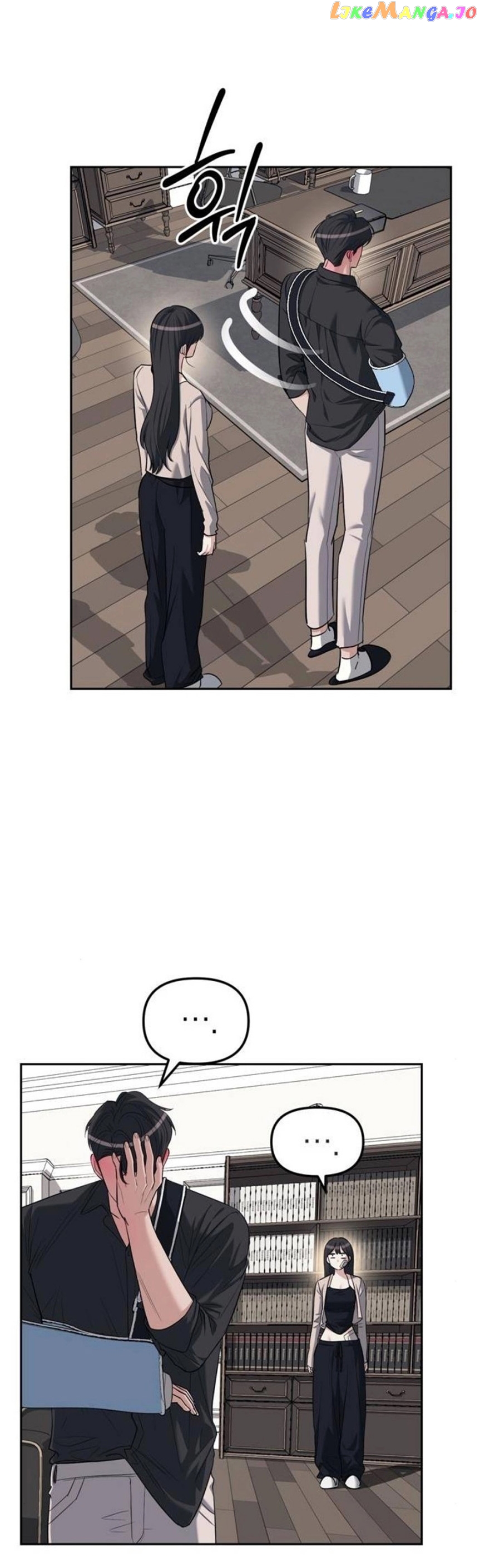 Undercover! Chaebol High School Chapter 30 - page 14
