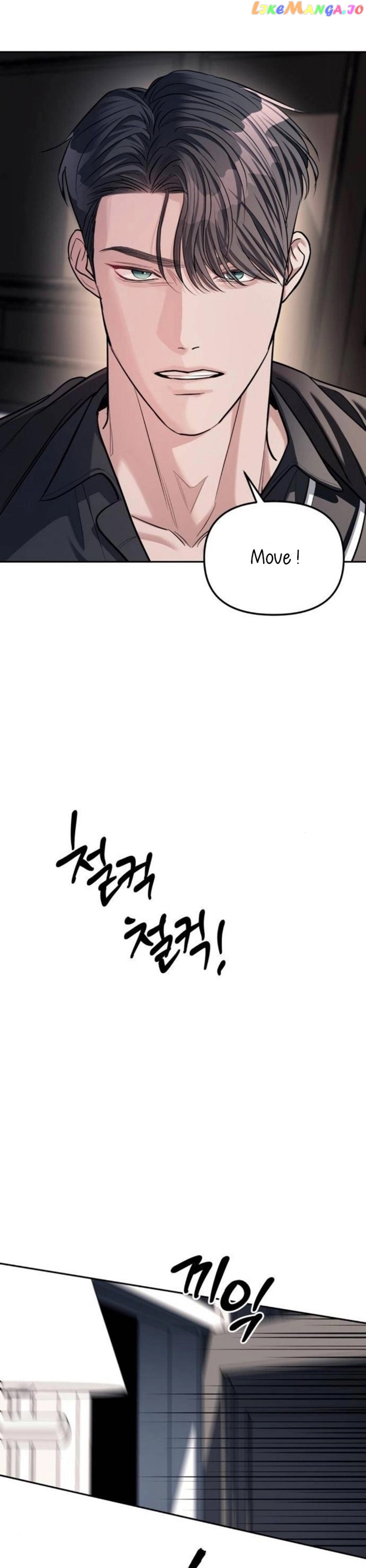 Undercover! Chaebol High School Chapter 30 - page 31