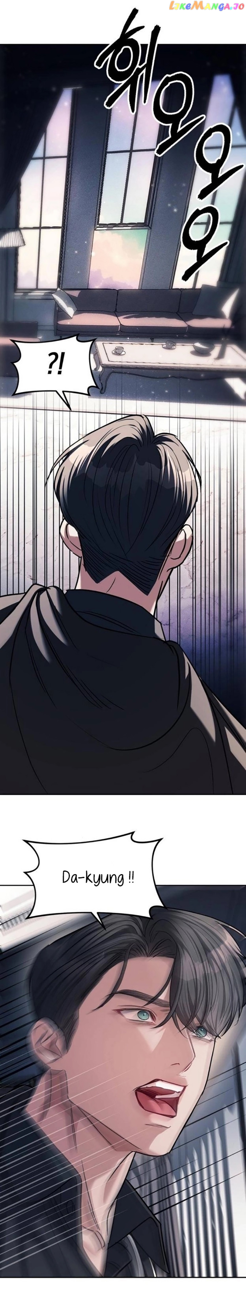 Undercover! Chaebol High School Chapter 30 - page 32