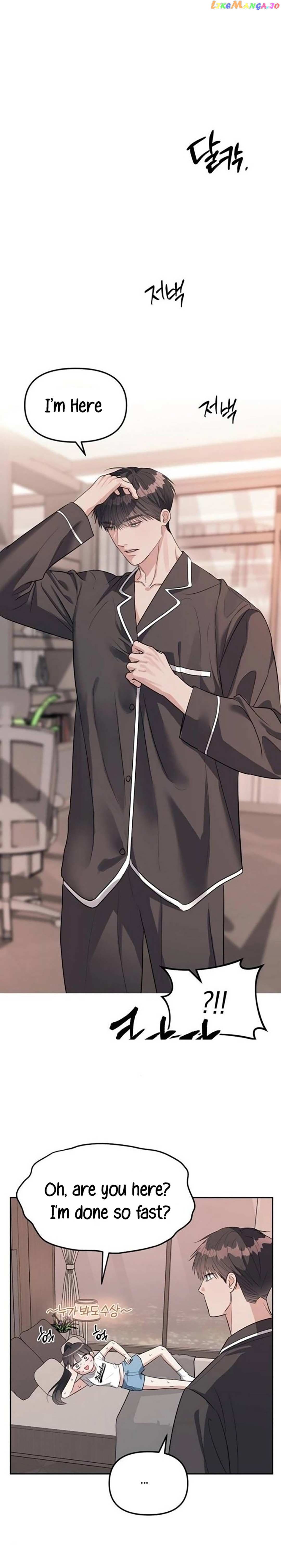 Undercover! Chaebol High School Chapter 32 - page 12