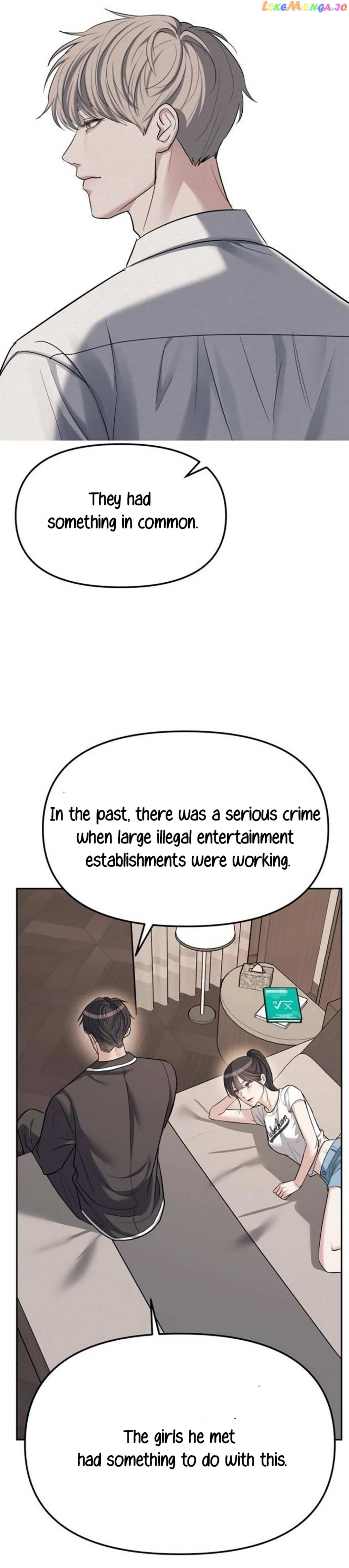 Undercover! Chaebol High School Chapter 32 - page 17