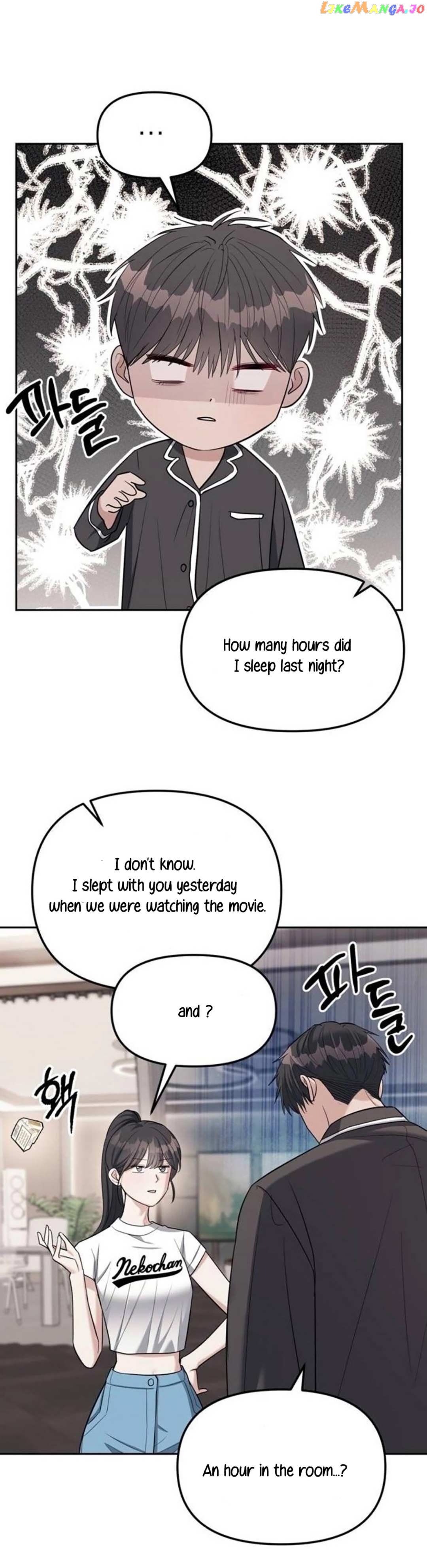 Undercover! Chaebol High School Chapter 32 - page 24