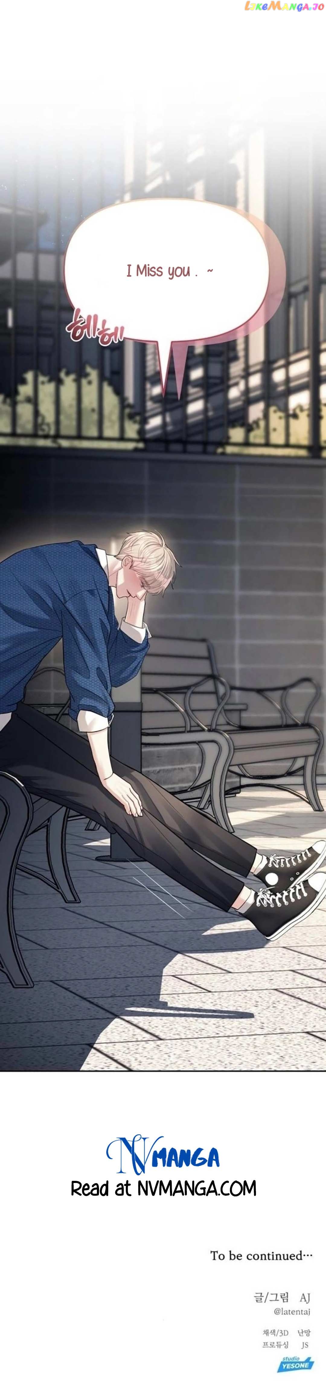Undercover! Chaebol High School Chapter 32 - page 39