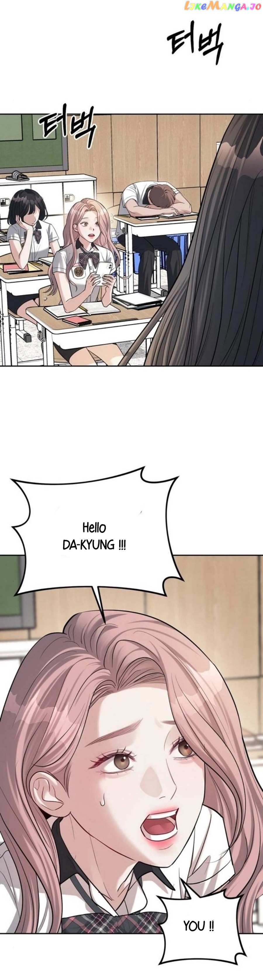 Undercover! Chaebol High School Chapter 33 - page 13