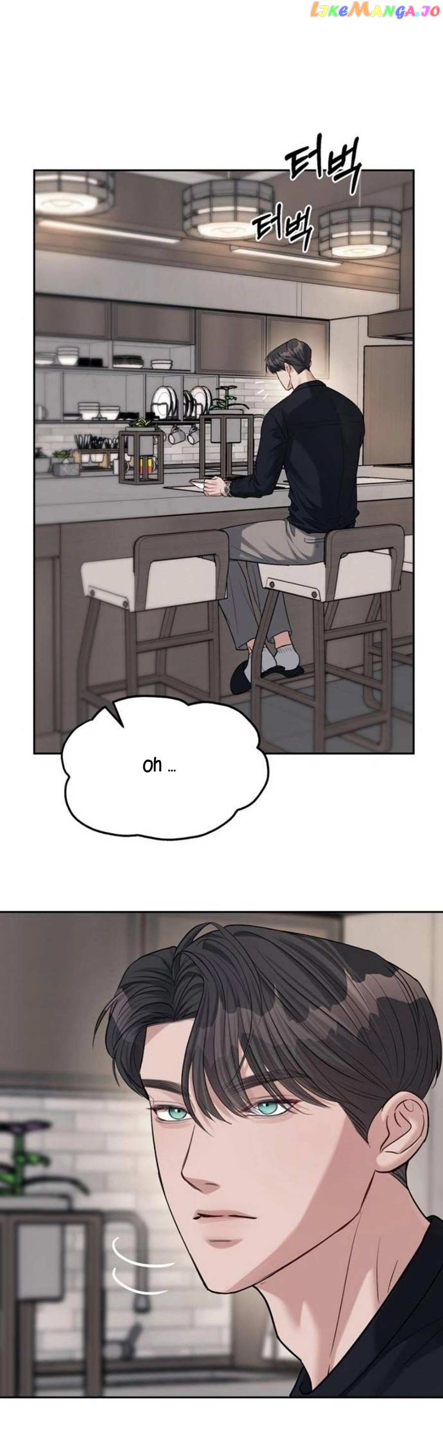Undercover! Chaebol High School Chapter 33 - page 6