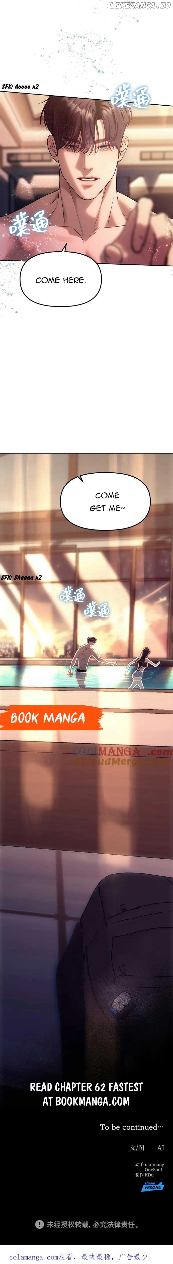 Undercover! Chaebol High School Chapter 61 - page 15