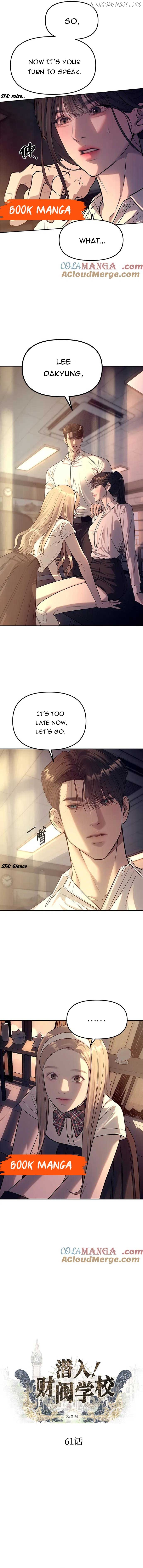 Undercover! Chaebol High School Chapter 61 - page 3