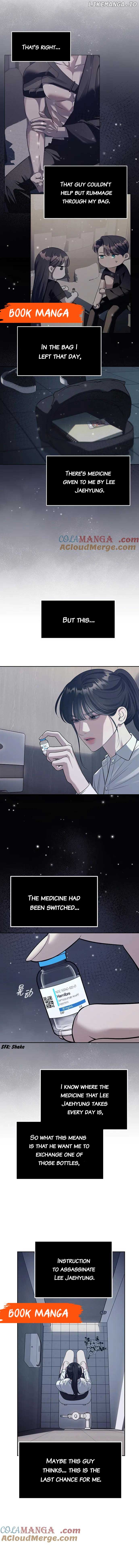 Undercover! Chaebol High School Chapter 61 - page 7