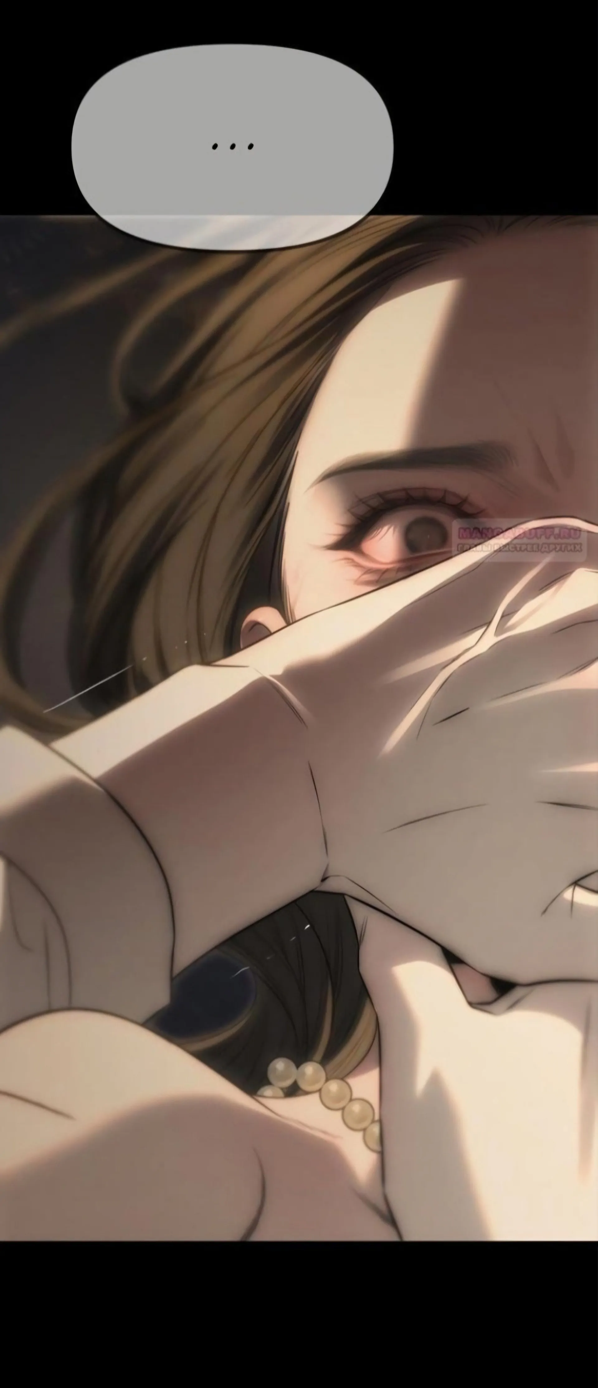Undercover! Chaebol High School Chapter 97 - page 15