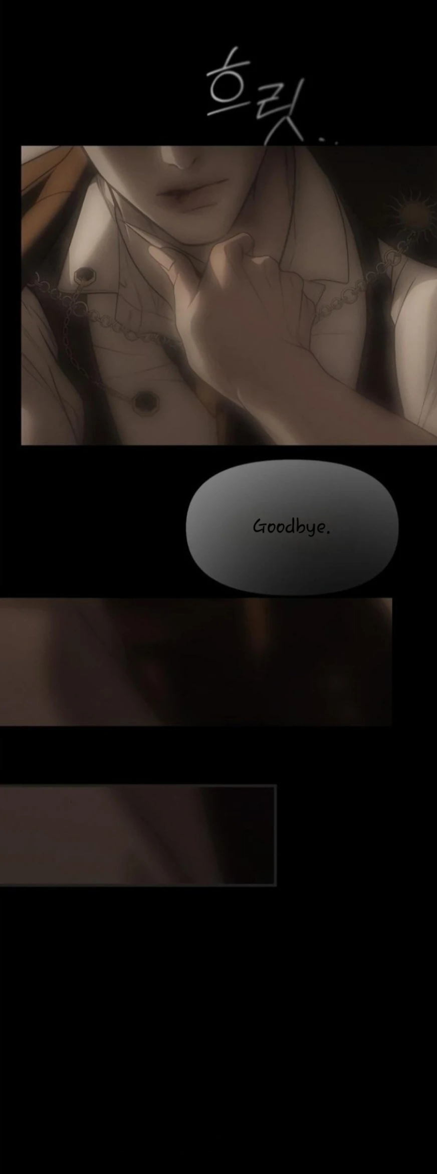 Undercover! Chaebol High School Chapter 97 - page 17