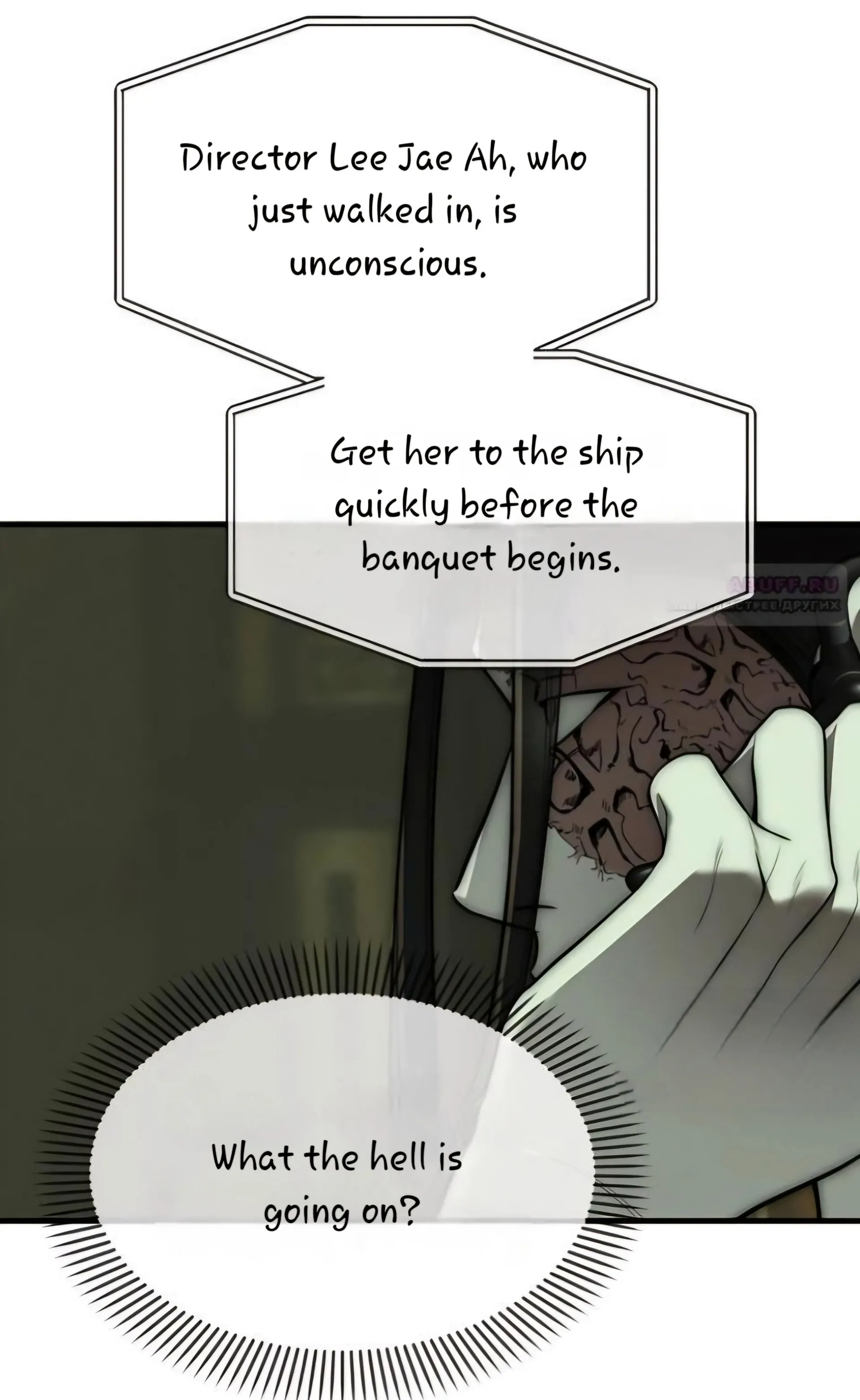 Undercover! Chaebol High School Chapter 97 - page 28
