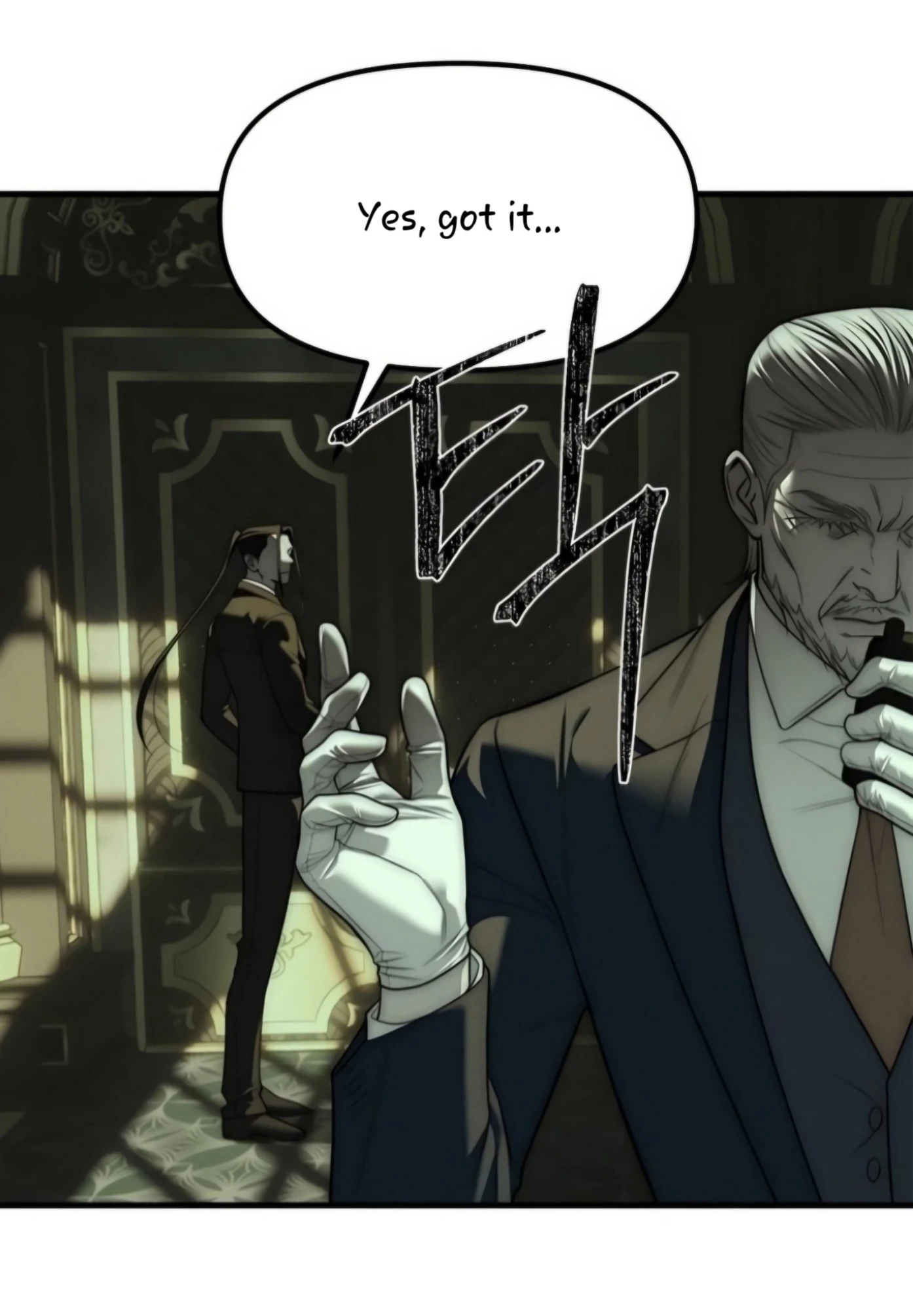 Undercover! Chaebol High School Chapter 97 - page 29