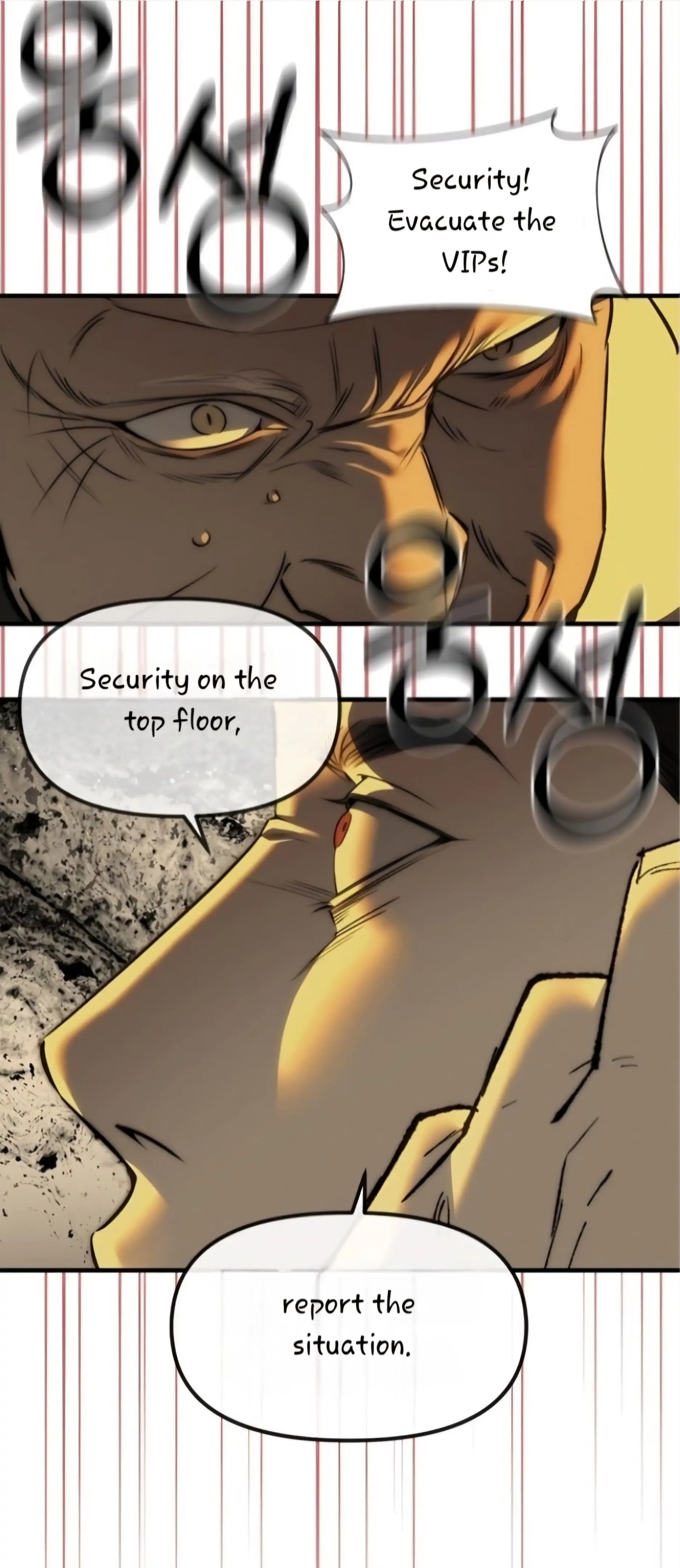 Undercover! Chaebol High School Chapter 97 - page 37