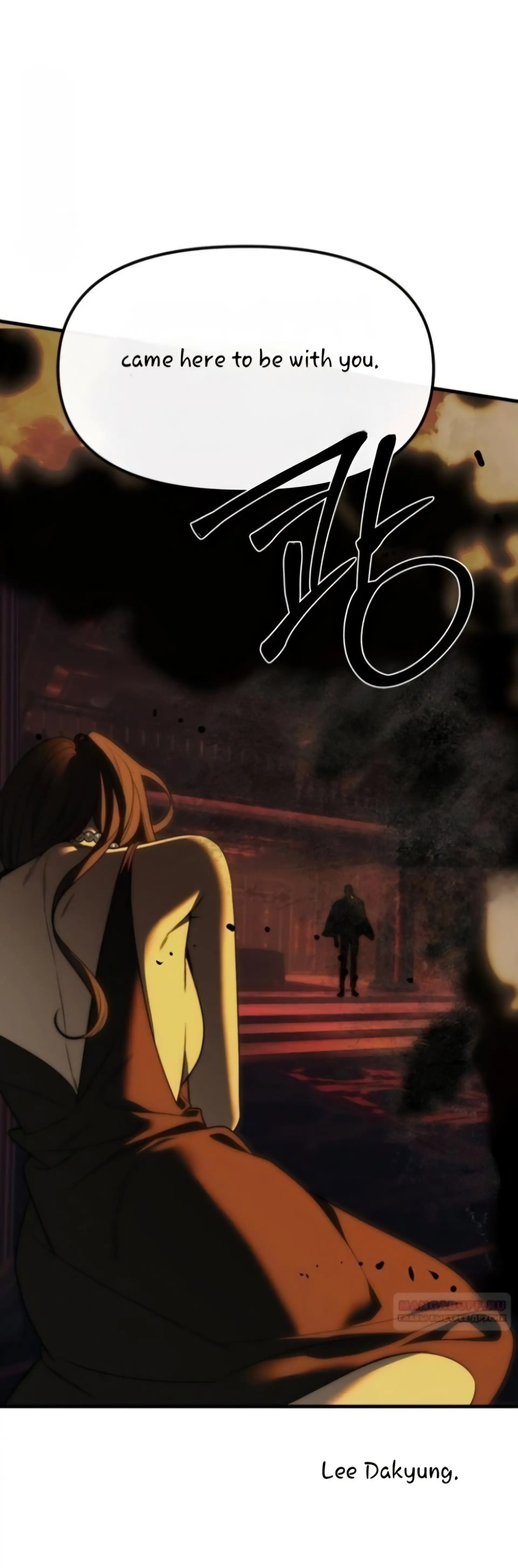 Undercover! Chaebol High School Chapter 97 - page 47