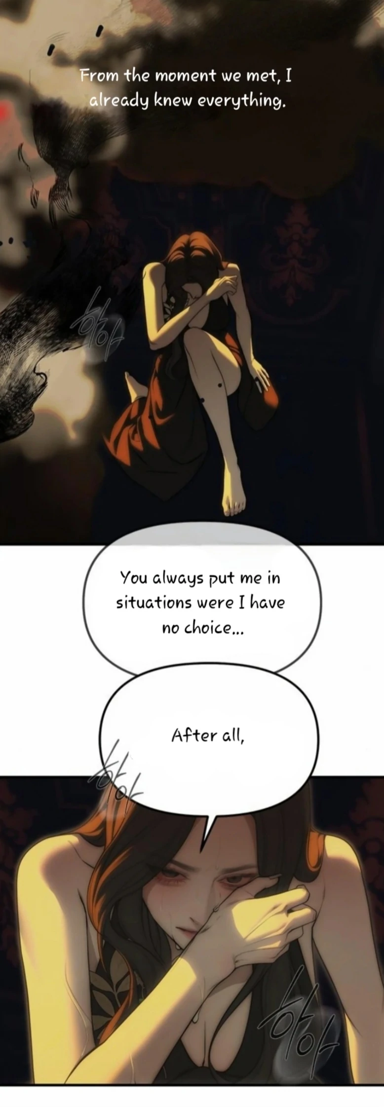 Undercover! Chaebol High School Chapter 97 - page 65